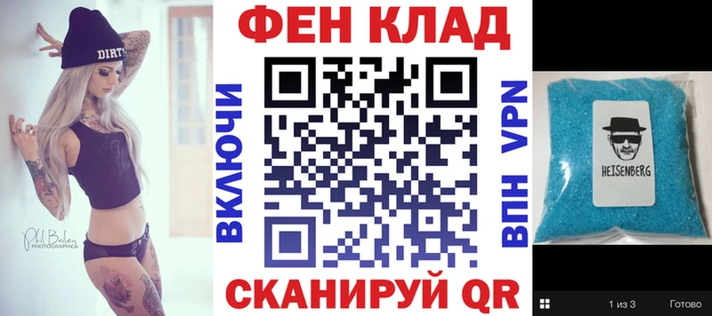 Amphetamine Розовый  Северобайкальск 