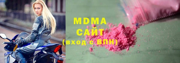 каннабис Нягань