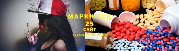 меф VHQ Аркадак