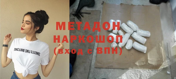 ПСИЛОЦИБИНОВЫЕ ГРИБЫ Няндома