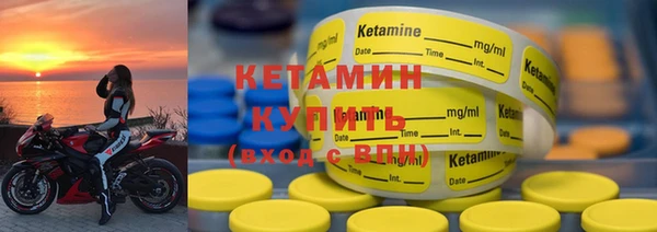 марки lsd Нязепетровск