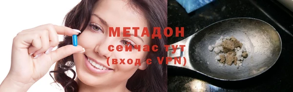 каннабис Нягань