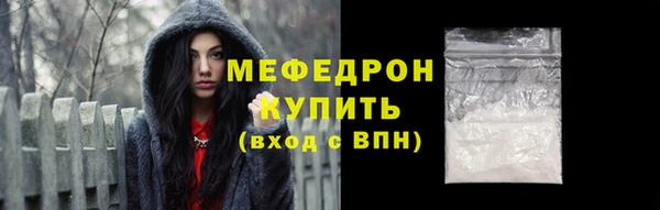 каннабис Нягань