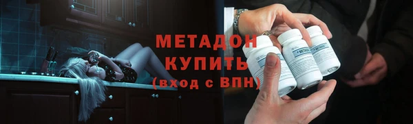 не бодяженный Приозерск