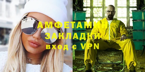 каннабис Нягань