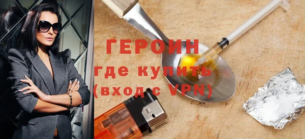 марки lsd Нязепетровск