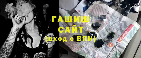 ПСИЛОЦИБИНОВЫЕ ГРИБЫ Няндома