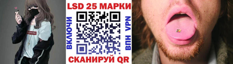 omg ссылки  Северобайкальск  Марки N-bome 1,5мг 